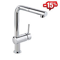 Високий змішувач для мийки з душем Grohe Minta 32168000