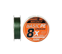 Шнур Select Basic PE 8x 150m (темн-зел.) #0.6/0.1mm 12lb/5.5kg (1870.31.32)