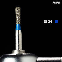 Алмазный бор SI-34. Обратный конус (ISO 010/013), синий.