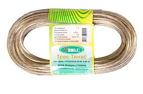 Трос в обплетенні ГОСПОДАР Ø4.0 мм 20 м 92-0402