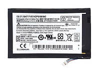 Аккумулятор для планшета Acer BAT-715 Iconia Tab B1-710 3.7V Black 2710mAh Orig