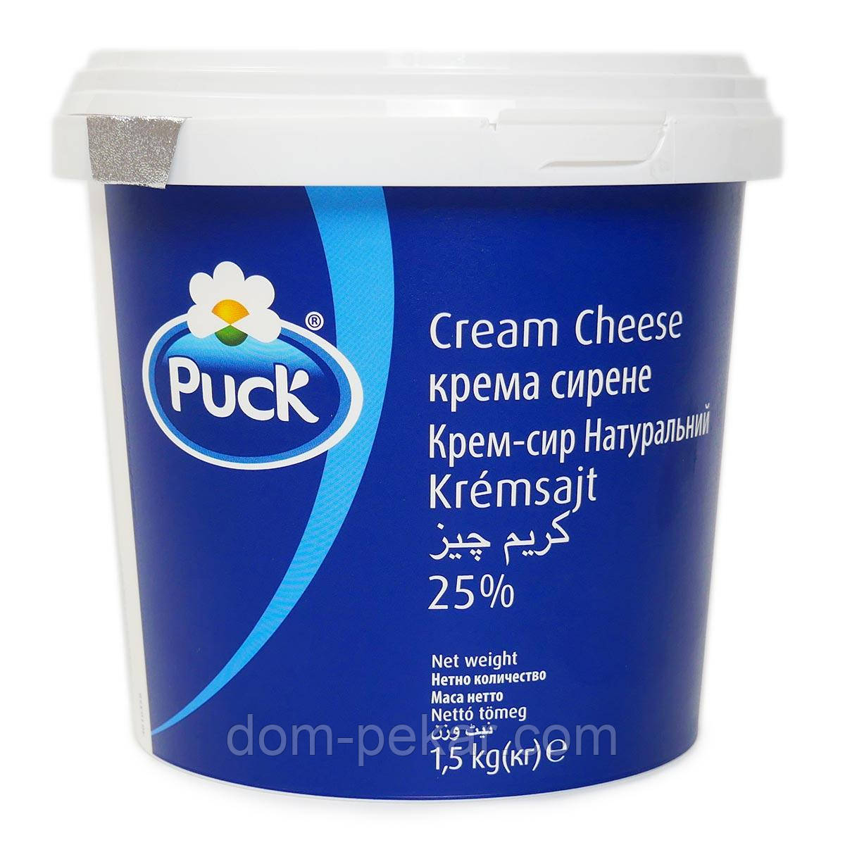 Вершковий крем-чіз Arla Natural (Данія) 1500 гр