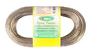 Трос в обплетенні ГОСПОДАР Ø3.0 мм 20 м 92-0398