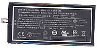 Аккумулятор для планшета Acer ZAW1975Q Iconia Tab 7 A1-713 3.8V Black 3400mAh Orig