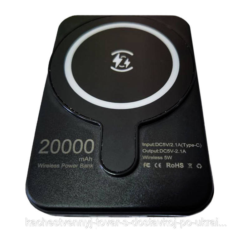 Power bank беспроводная зарядка "Wireless charging treasure", мощный павер банк 20000 mah Черный (KT) - фото 4 - id-p1613034511