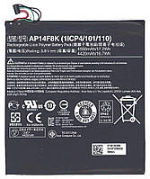Аккумулятор для планшета Acer AP14F8K Iconia One B1-850 3.8V Black 4550mAh Orig