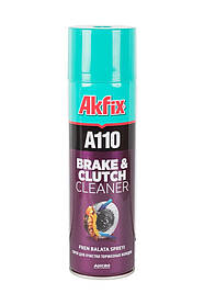 Спрей для очищення колодок і зчеплення AKFIX A110 500 мл YA050