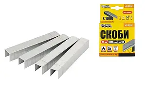 Скоби розжарені MASTERTOOL 14 мм 1000 шт 41-0314