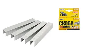 Скоби розжарені MASTERTOOL 8 мм 1000 шт 41-0308