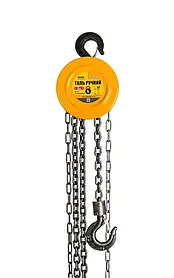 Таль ручна MASTERTOOL 1 т довжина ланцюга 3 м круглий блок 86-9110