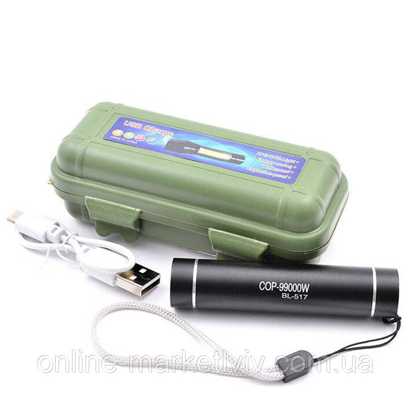 Ручний світлодіодний ліхтарик BL-B517-х PE USB / Кишеньковий акумуляторний ліхтарик з USB кабелем