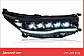 Тюнінг LED фари Toyota Highlander 2014-2016 г. дорестайлінг, фото 4