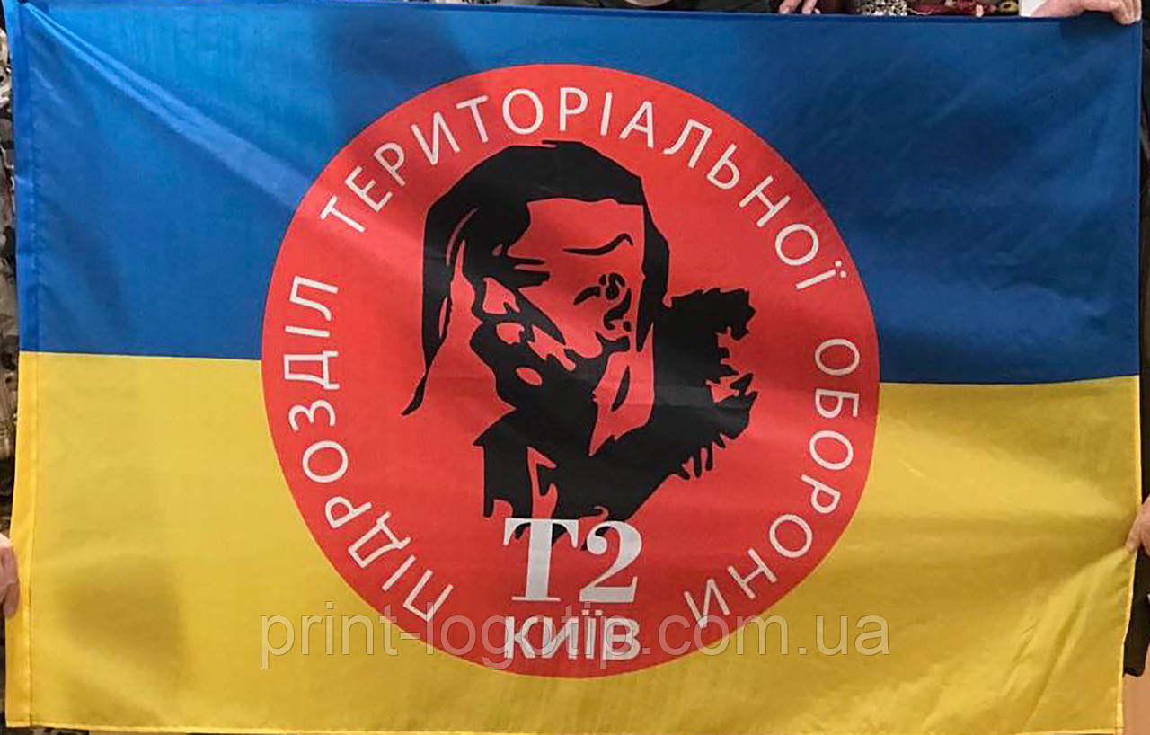 Изготовление флагов под заказ , флаги Украины - фото 1 - id-p1613048868