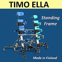 Вертикалізатор для дітей із ДЦП TIMO Ella Standing Frame — 3 in 1 Stander for Chidren