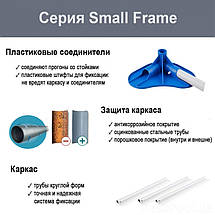 Каркасний басейн Intex 57173, 122-122-30 см, дитячий, фото 6