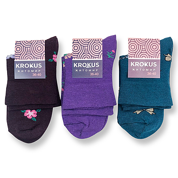 Жіночі бавовняні шкарпетки з ослабленою широкою гумкою