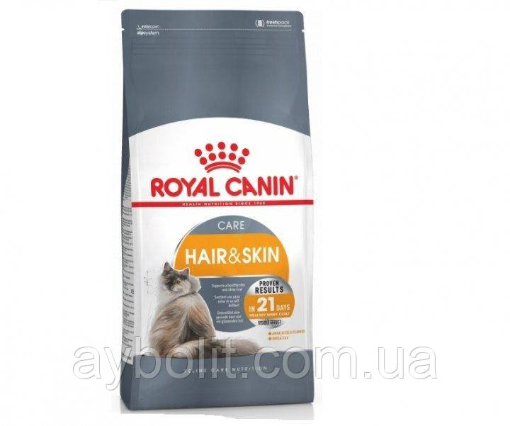 Сухий корм Royal Canin Hair & Skin Care для котів від 1 до 7 років для турботи про шкіру і вовни 2 кг