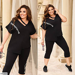 Костюм двійка бриджі та асиметрична футболка з написом