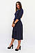 Класичне жіноче темно-синє плаття-міді Tirend, фото 3