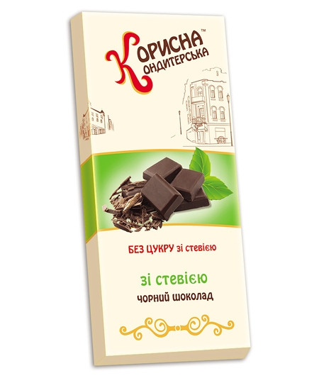 Чорний шоколад на стевії, 100г Корисна кондитерська