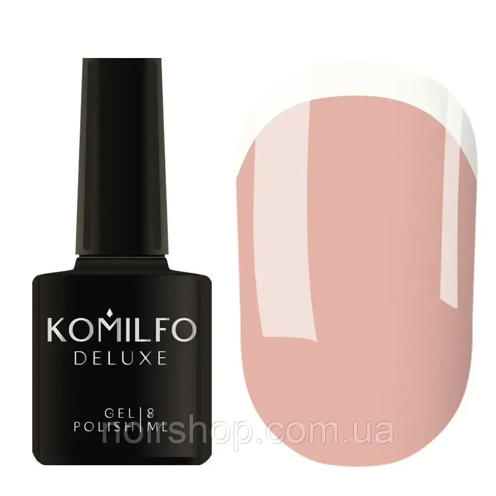 Гель-лак Komilfo French Collection NoF008 (світлий пастельно-рожевий для френча), 8 мл