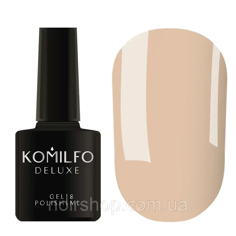 Гель-лак Komilfo Deluxe Series NoD010 (світло-бежевий, емаль), 8 мл
