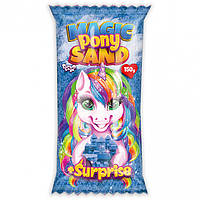 Кинетический песок "Magic Pony Sand" Danko Toys MPS-01 рус, 150 г Синий, Lala.in.ua