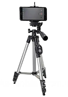 Штатив для телефона с пультом тренога Tripod 3110 трипод для фотоаппарата камеры