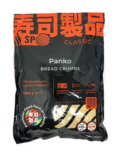 Сухарі Панірувальні  Панко 1кг