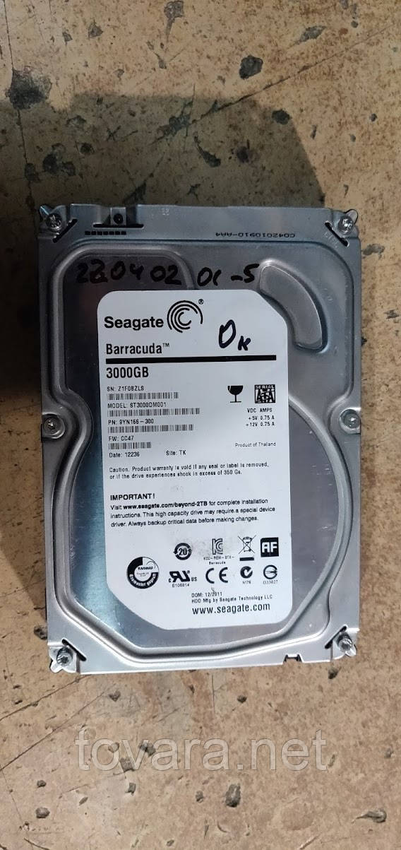 Жорсткий диск Вінчестер HDD 3 Tb / Тб Seagate Barracuda ST3000DM001 3.5" SATA3 No 22040201
