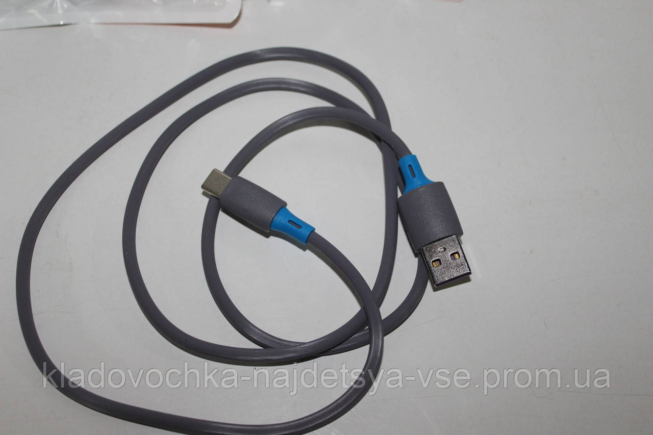 Кабель USB-Type C гумовий 3.1 А