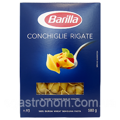 Макарони ракушки №93 Барілла Barilla Conchiglie rigate 500g 12шт/ящ (Код: 00-00003633)