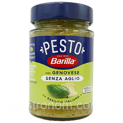 Соус песто генуезький без часнику Барілла Barilla genovese senza aglio 190g 12шт/ящ (Код: 00-00003952)