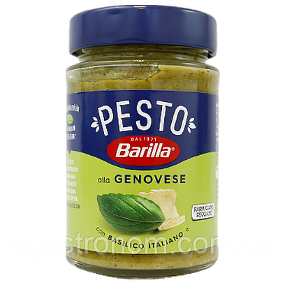 Соус песто генуезький з базиліком Барілла Barilla genovese basilico fresco 190g 12шт/ящ (Код: 00-00003957)