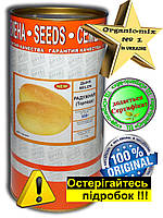 Насіння, диня Торпеда/ Райдужна, оброблені, 500 грамів Фермерська банка