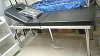 Складаний масажний стіл ZD-802