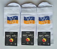 Носки мужские Super Socks хлопок демисезонные "ЗСУ" 42-44 белые