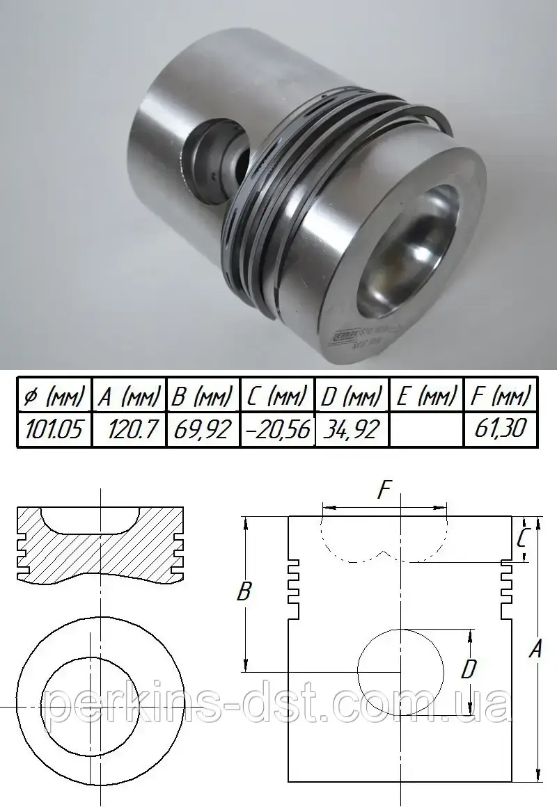 U5LP0009 Поршень з кільцями на Perkins 4.248 серії , фото 1