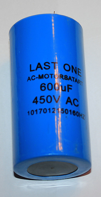 Конденсатор пусковий Last One 600mF 330 V