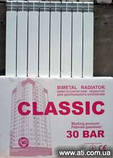 Біметалевий радіатор CLASSIC + 500/85 , фото 2
