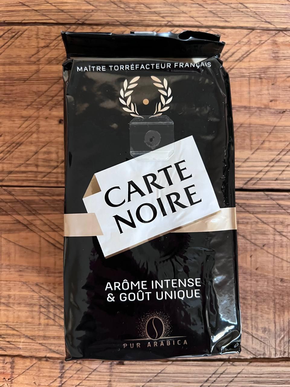 Мелена кава із Франції "Carte Noir" 250 гр. Франція