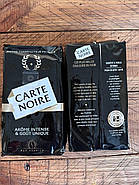 Мелена кава із Франції "Carte Noir" 250 гр. Франція, фото 5