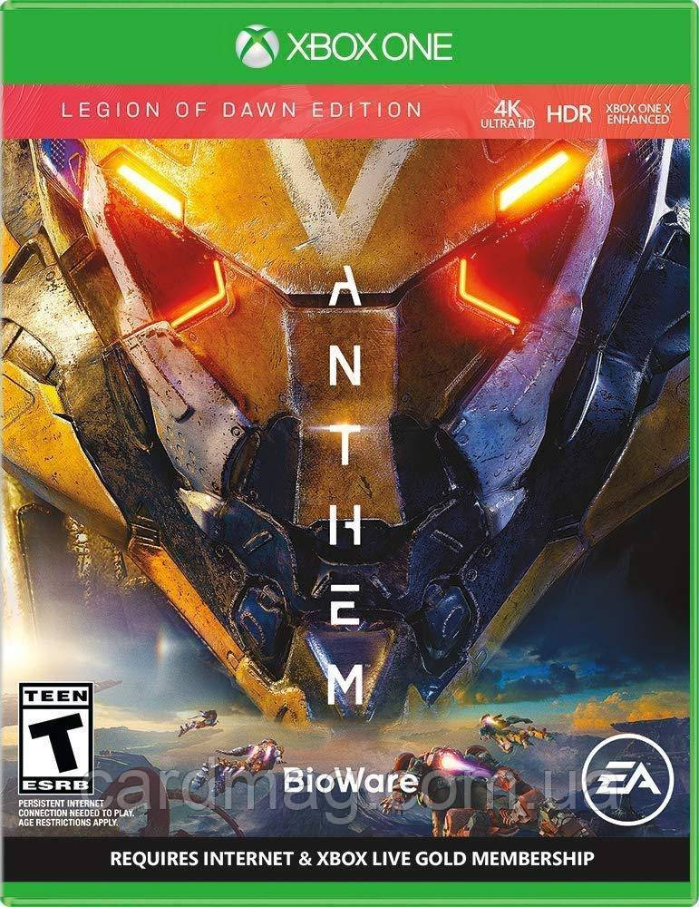 Anthem: Legion of Dawn Edition (Ключ Xbox One) регіон UN
