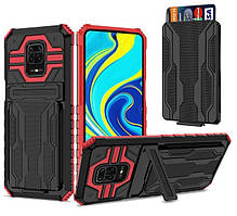 Протиударний чохол для Xiaomi Redmi Note 9 Pro чорний з підставкою і слотом для карт