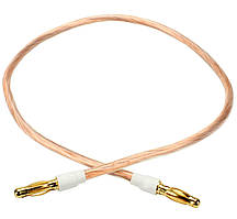 Заземлюючий кабель YSHIELD® GC-20 (0,2 м)