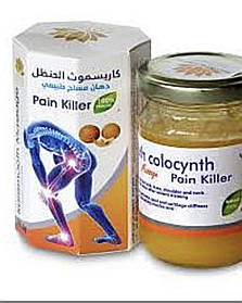 Натуральна мазь Колоквінта Лотус у разі болів у спині, колінах, шиї Organic massage Colocynth Єгипетська 145 gm
