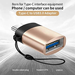 OTG Type-C на USB GP-93