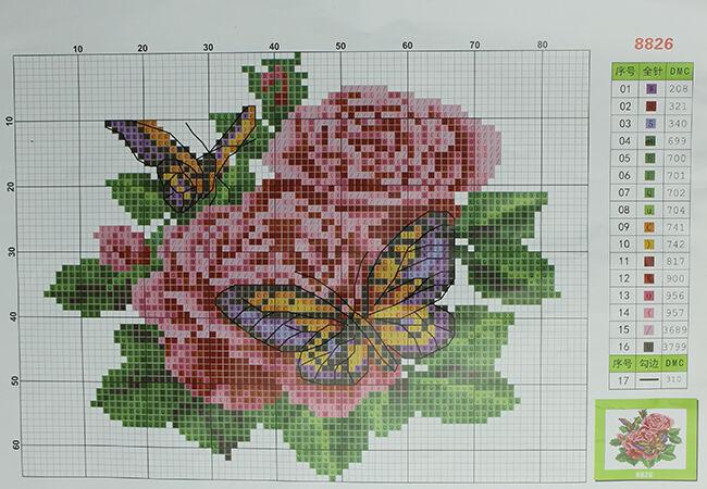 Вышивка бисером "Бабочки и цветок 2" - фото 3 - id-p1613149222
