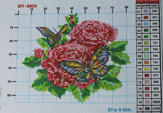 Вышивка бисером "Бабочки и цветок 2" - фото 1 - id-p1613149222
