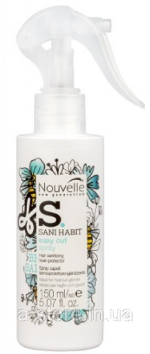 Термозахисний спрей Nouvelle Sani Habit Easy Cut Spray 150 мл